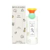 perfume-petits-et-mamans-de-bvlgari-para-ninos-100ml