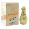 Oud Mood De Lattafa Pure Concentrated 25 Ml Hombre