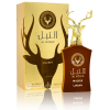 Al Noble Wazeer De Lattafa 100 Ml Hombre Edp