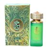 Khair Pistachio Paris Corner 100 Ml Edp Unisex