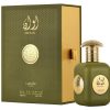 Awaan De Lattafa 100 Ml Hombre Edp