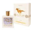 Qaed Al Fursan Unlimited De Lattafa 90 Ml Mujer Edp