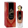 Al Fares Malikat Al Sohraa 100 Ml Hombre Edp