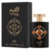 Al Qiam Gold De Lattafa Pride 100 Ml Hombre Edp