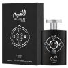 Al Qiam Silver De Lattafa Pride 100 Ml Hombre Edp