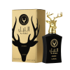 Al Noble Ameer De Lattafa 100 Ml Hombre Edp
