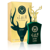 Al Noble Safeer De Lattafa 100 Ml Hombre Edp