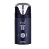 Spray Perfumado Al Ameed Concentrado Lattafa 250 Ml Hombre