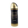 Spray Perfumado Khamrah Lattafa 200 Ml Hombre Edp