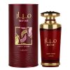 Mayar Cherry Intense Lattafa 100 Ml Edp