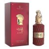 Muharib Le Falconé 85 Ml Parfum