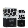 Qimmah For Men Lattafa 100 Ml Edp