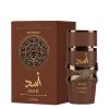 Asad Bourbon Lattafa 100 Ml Edp