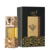 Atheeri Lattafa 100 Ml Edp Mujer