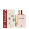 Inara White Armaf 100 Ml Edp