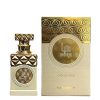 Minya Coco Lush Paris Corner 100 Ml Edp