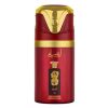 Spray Perfumado Ansaam Gold Lattafa 200 Ml