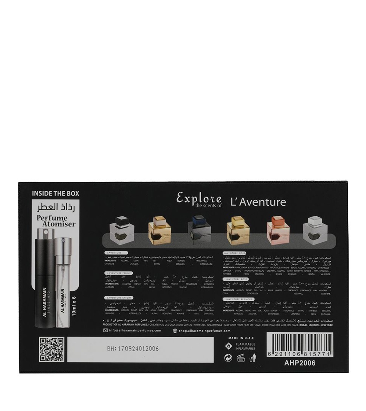 Set Miniatura Discovery Collection L'aventure 6 Pcs 10 Ml